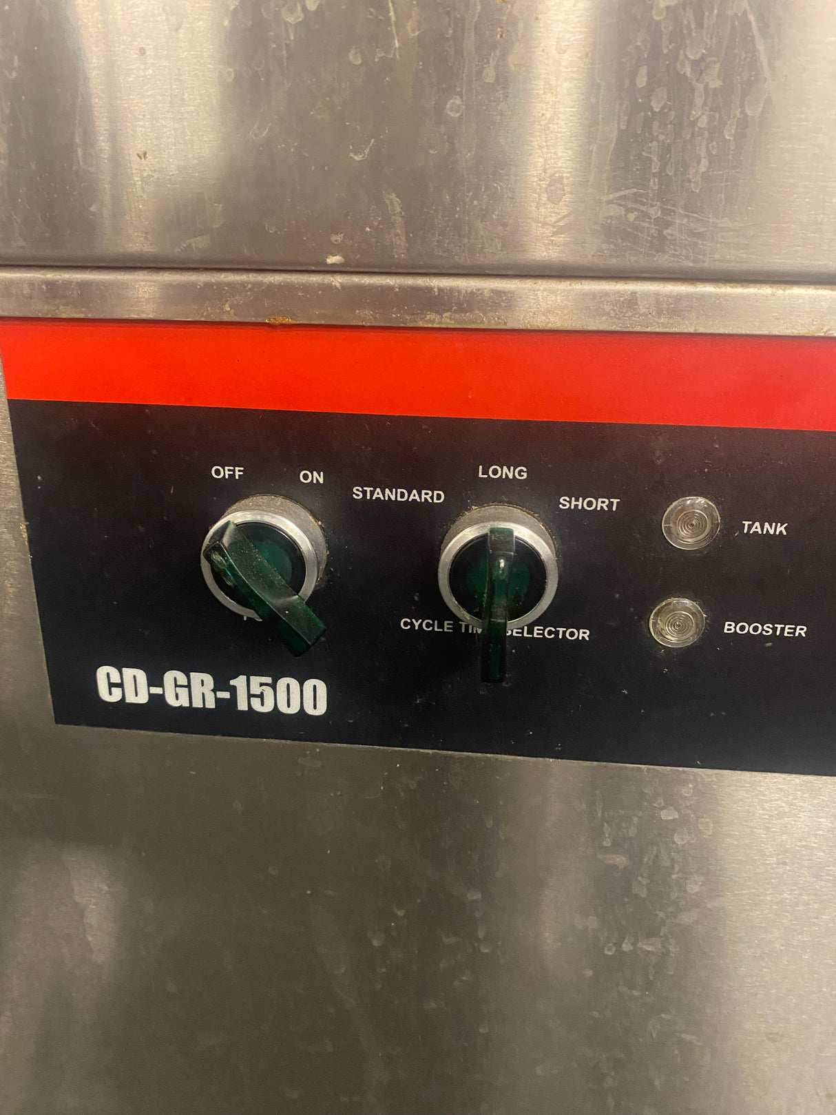 Omcan CD-GR-1500 Upright Dishwasher
