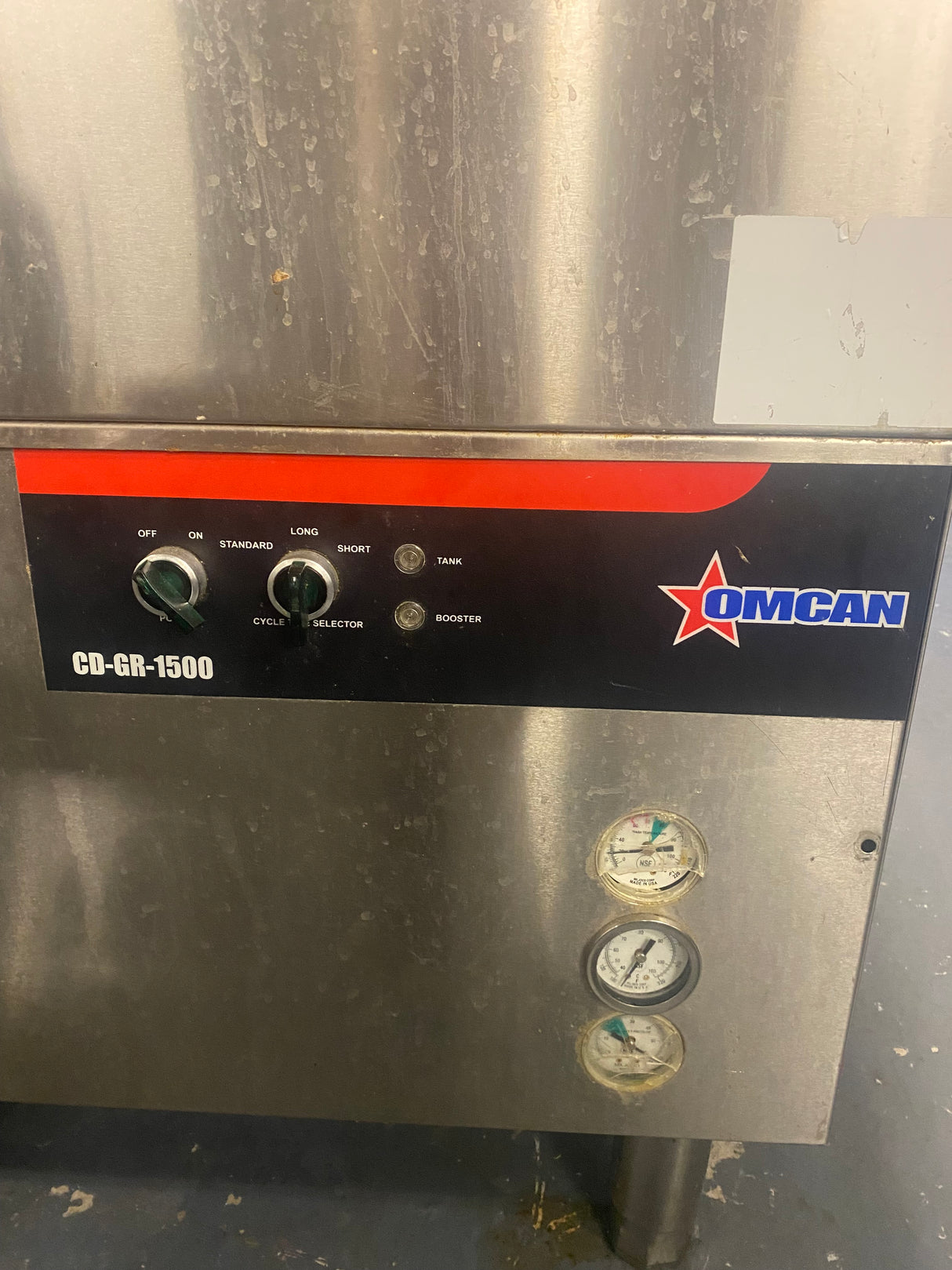 Omcan CD-GR-1500 Upright Dishwasher
