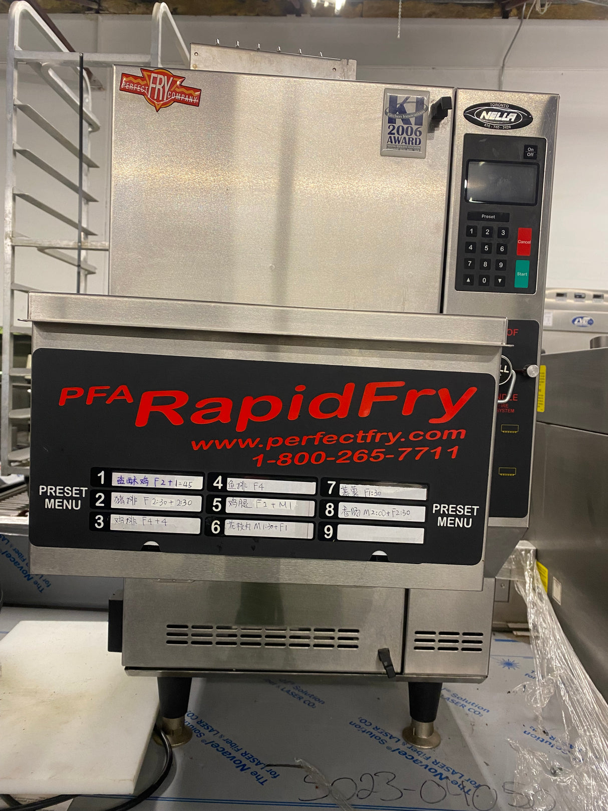 Perfect Fry Company PFA Rapid Fry Ventless Countertop Fryer