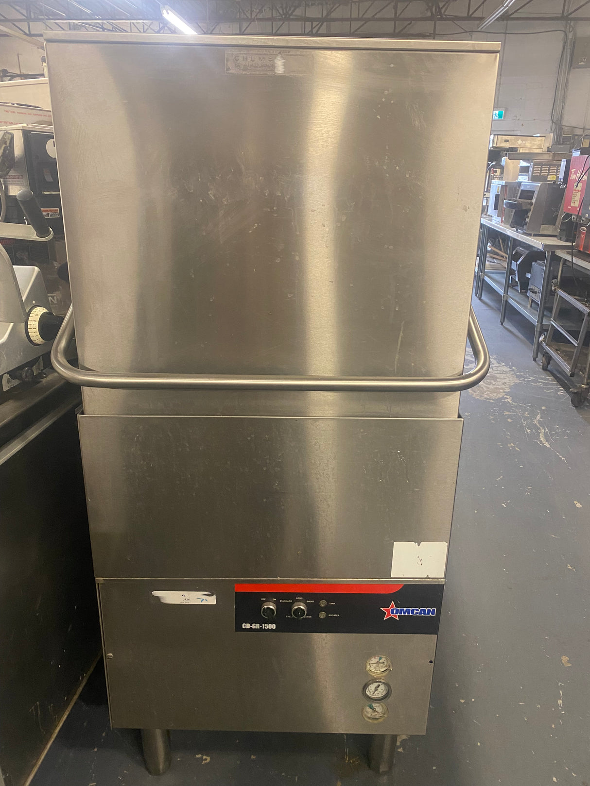 Omcan CD-GR-1500 Upright Dishwasher